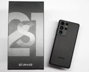Mint condition Samsung S21 Ultra 5G, SnapDragon