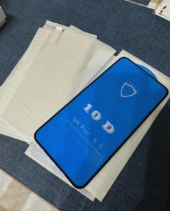 New iPhone XS Max screen protectors (5 pcs)