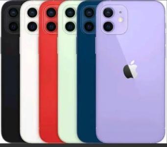 Will buy your Apple iPhone 12 MINI or iPhone 13 MINI