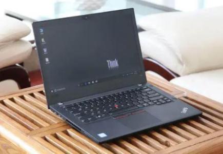 *NEW* Lenovo Thinkpad T480, i5-8350U, 16GB RAM, 256GB NvMe SSD