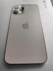 iPhone 12 Pro Max 512gb (mint)