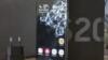 Samsung Galaxy S20 Ultra 5G, Storage 512,