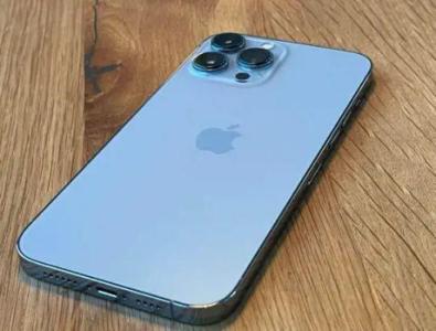 iPhone 13 Pro Max 128 GB