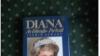 Biography Burnett, McGraw, Princess Diana, Fox, Dolly, Hough