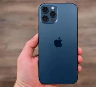 iPhone 12 Pro MAX - 128GB Perfect condition