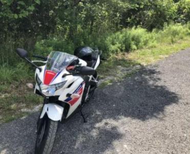 2013 Honda CBR 250R